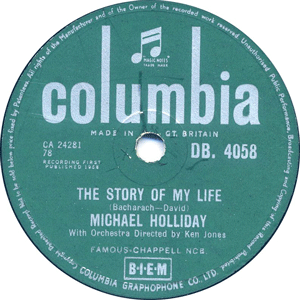 Columbia DB 4058